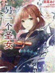 社交场域观察场景研究